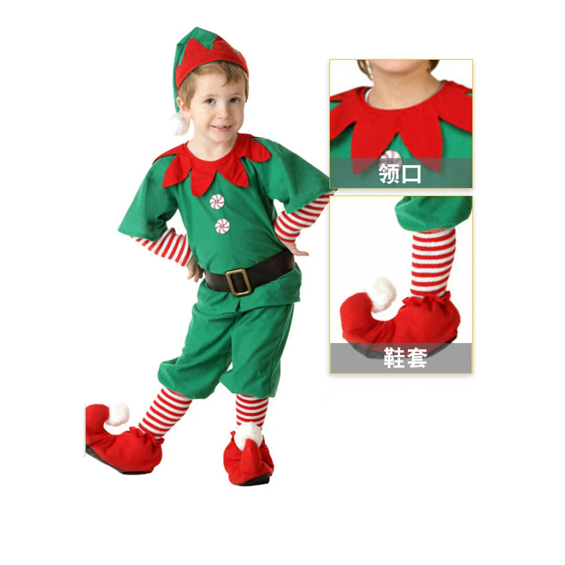 Christmas Elf Cosplay Jumpsuit for Kids