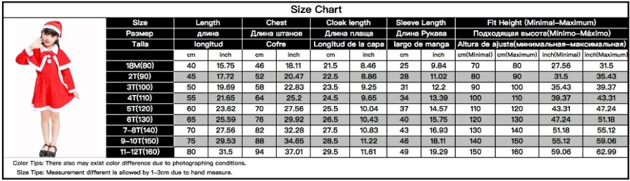 Holiday Magic Santa Costume Set for Kids