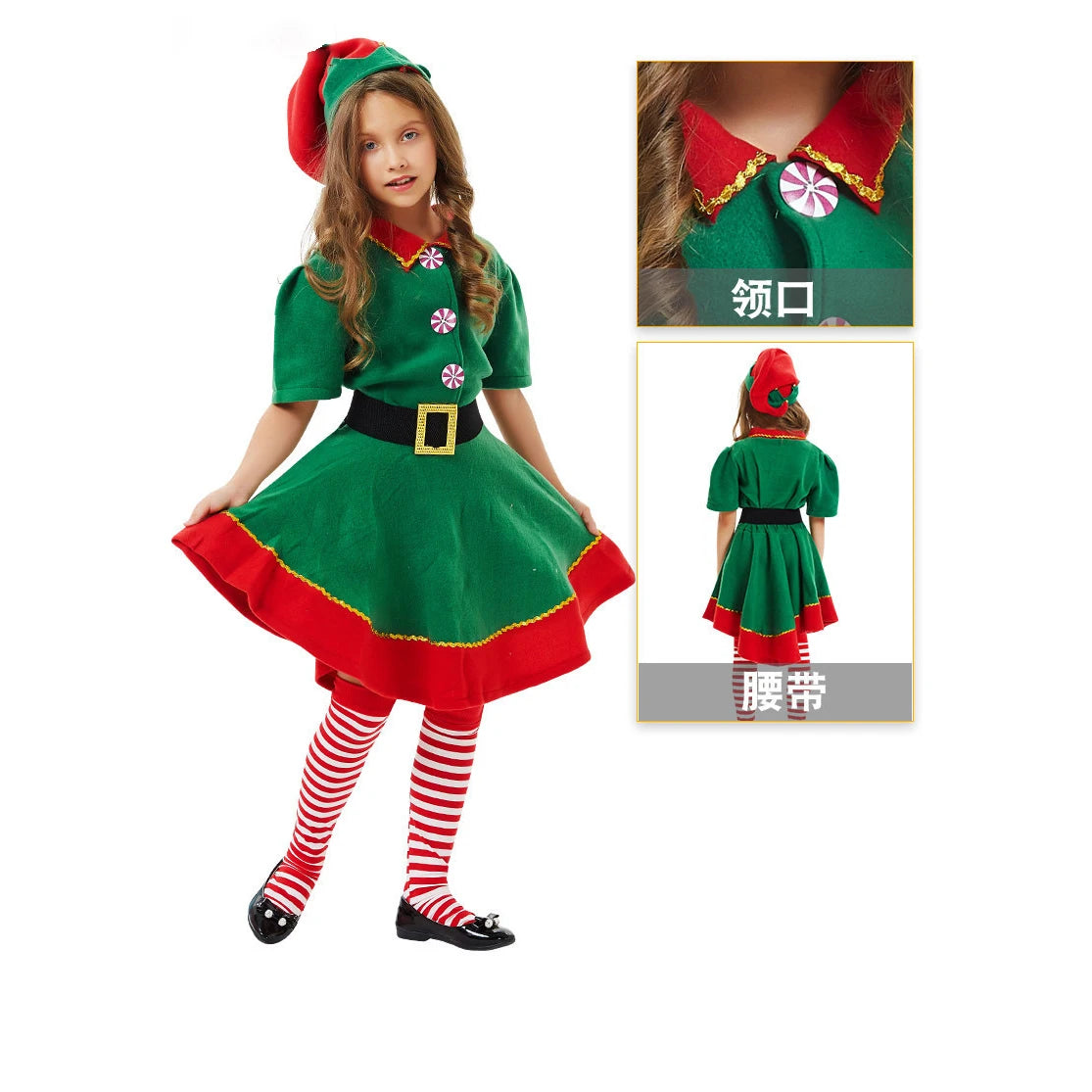 Christmas Elf Cosplay Jumpsuit for Kids
